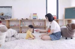 (1分钟教程)乐山市工厂咨询热线电话_哔哩哔哩-3